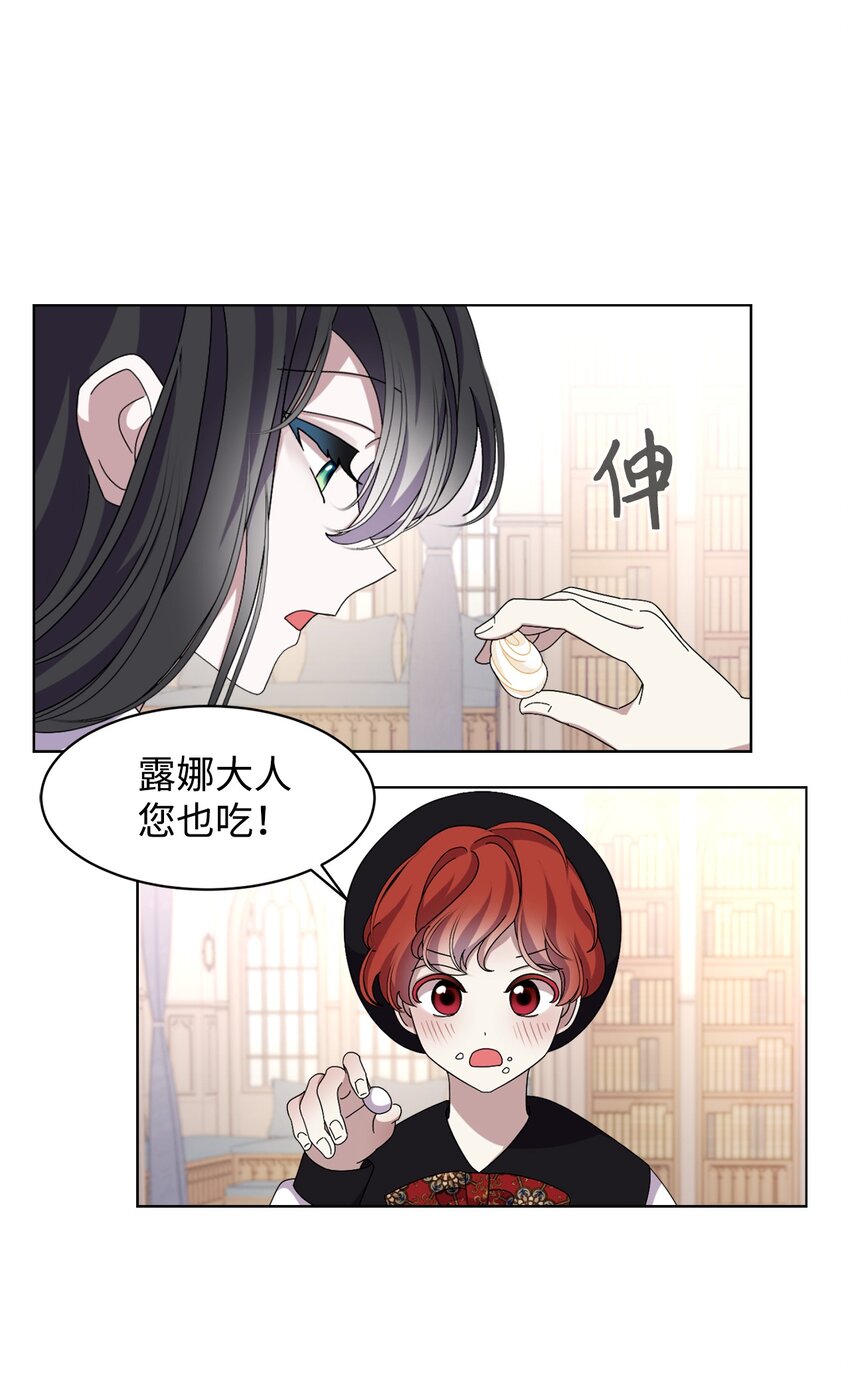 07 可爱的双胞胎32