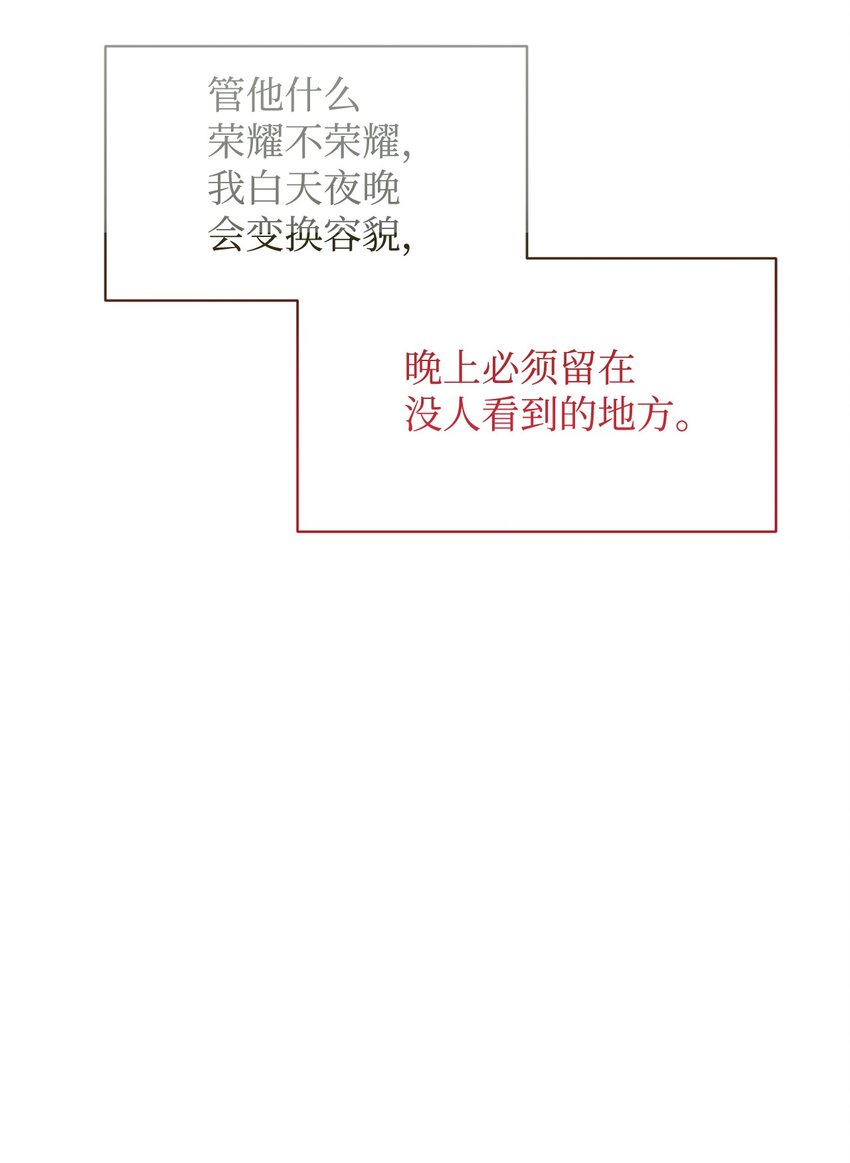 17 被劝退51