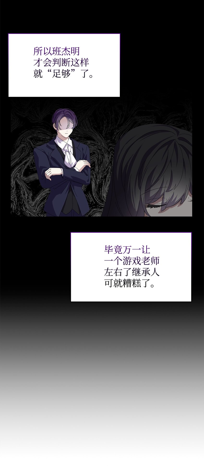 17 被劝退40