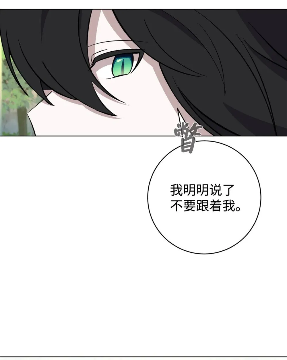 75 做个好梦72