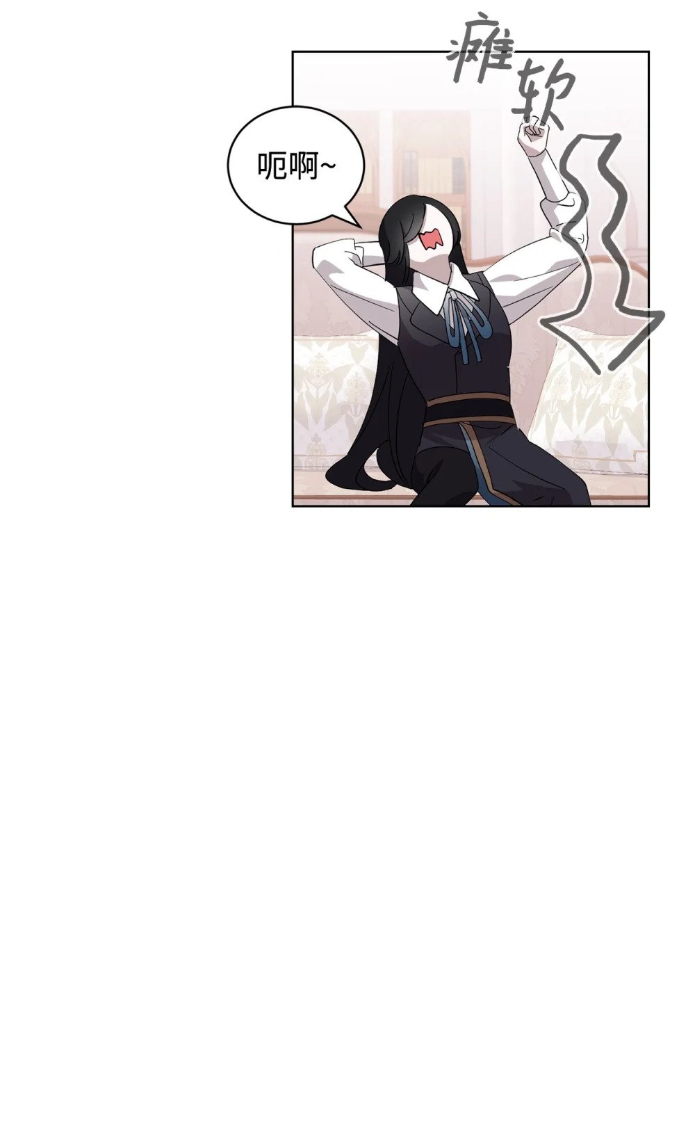 45 诅咒纹86