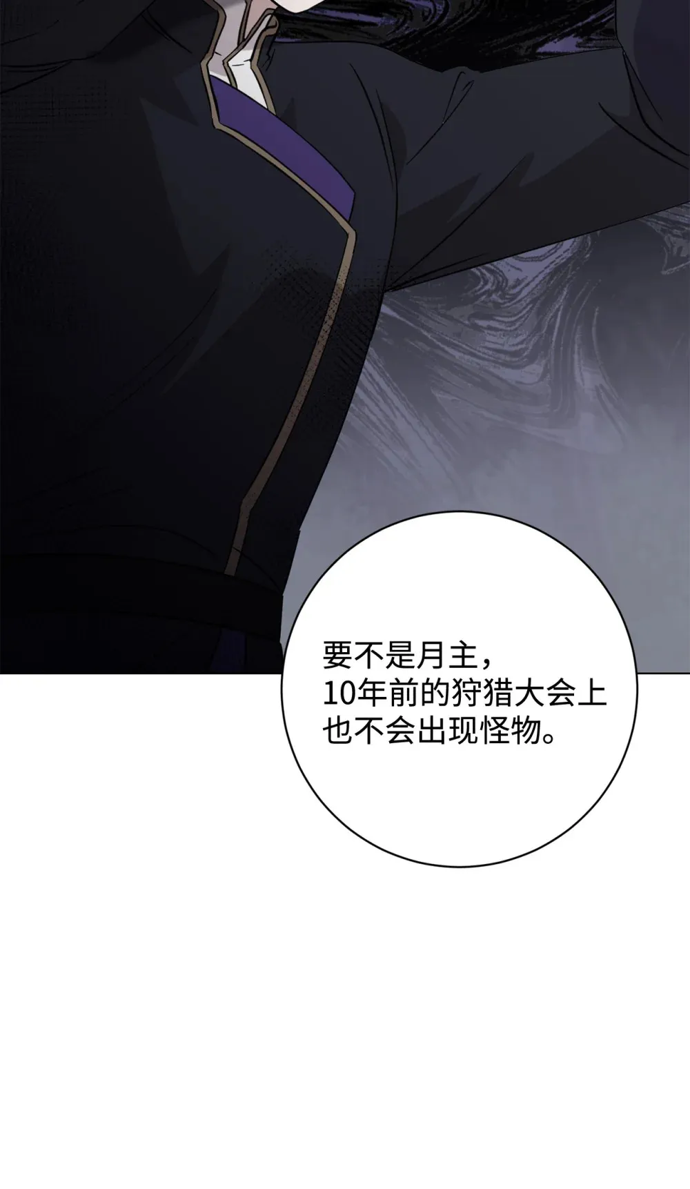 71 动手吧24