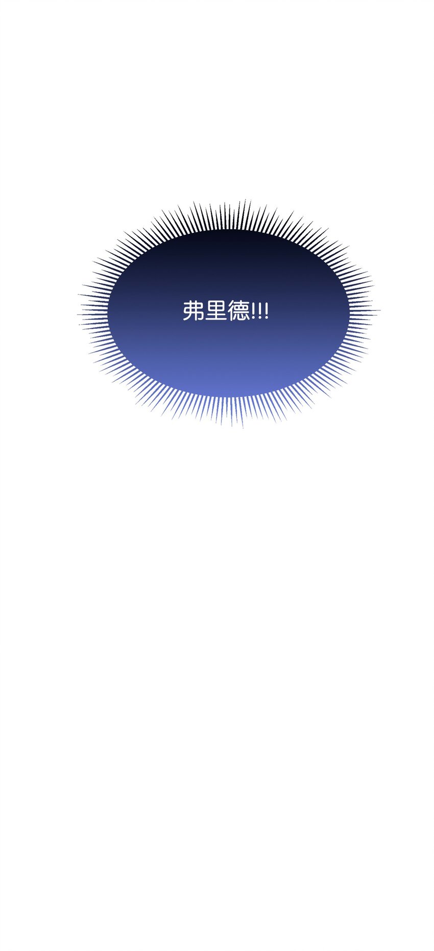 14 生病81