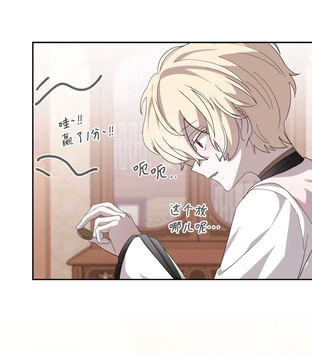 38 愿赌服输102