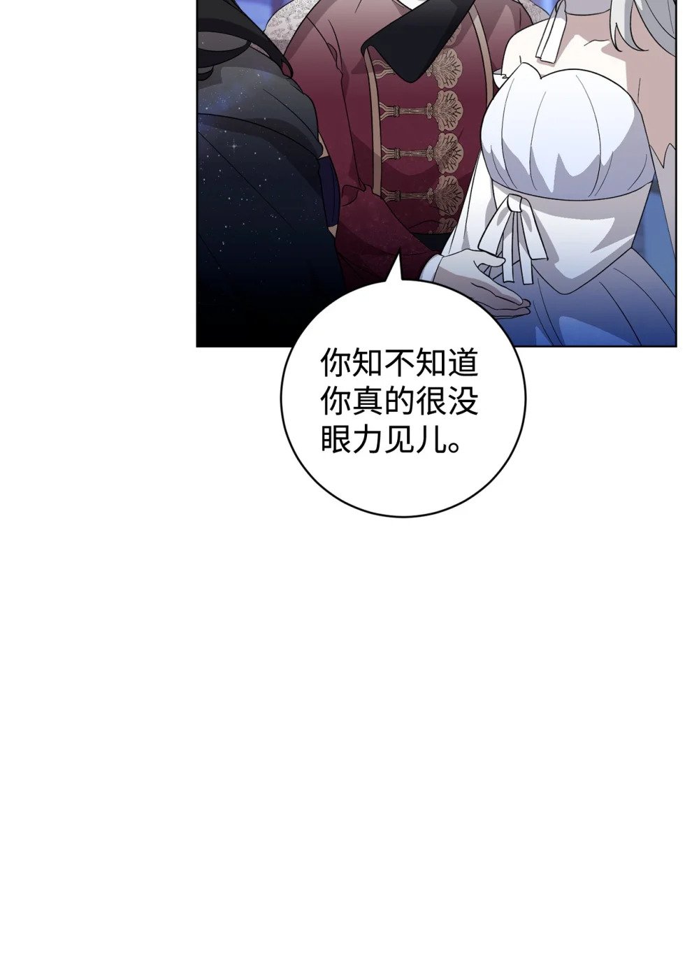 50 好久不见啊，哥哥57