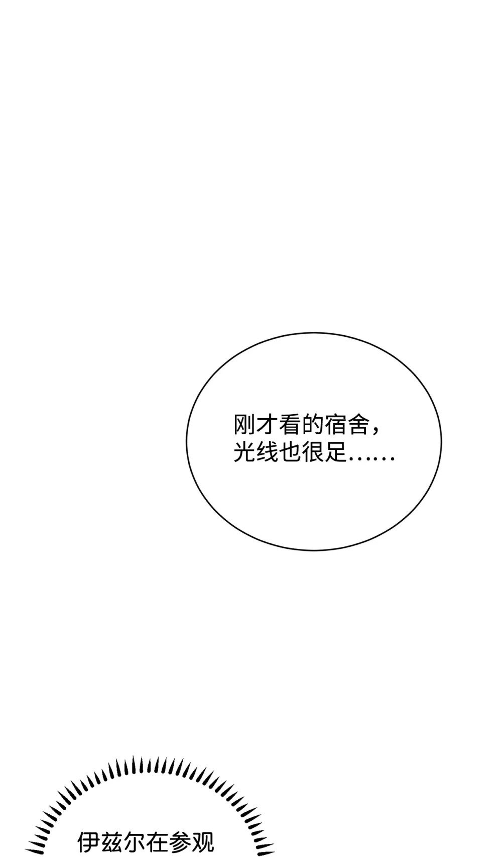 41 别哭65