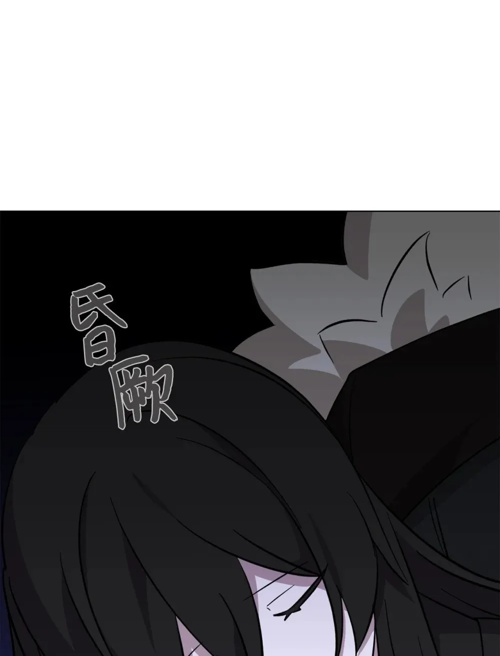 75 做个好梦111