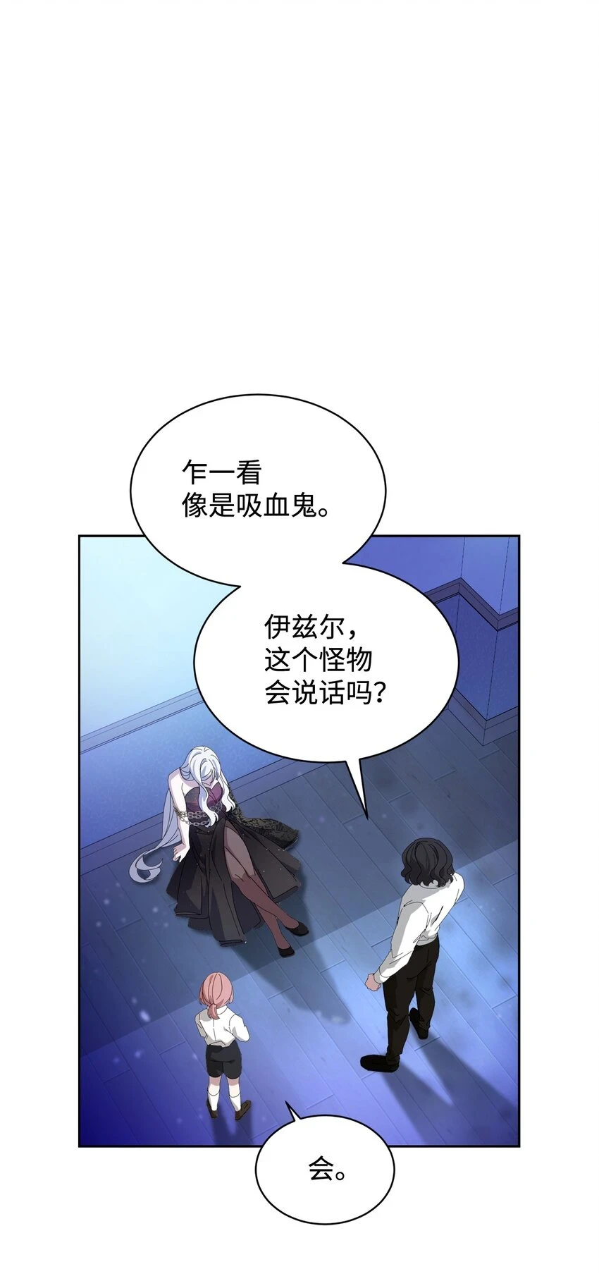 22 我也是在利用她67