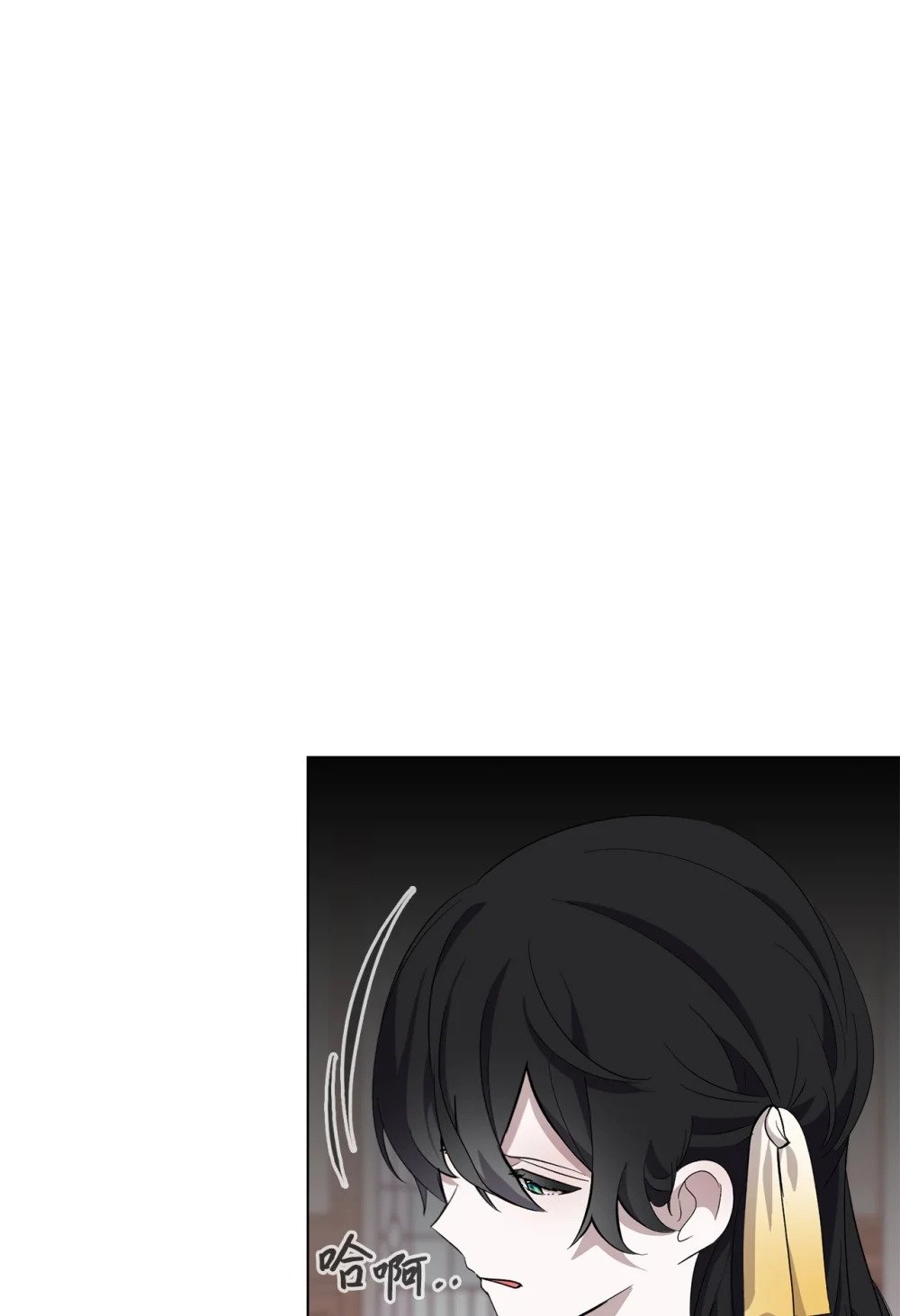 47 撩人不自知17