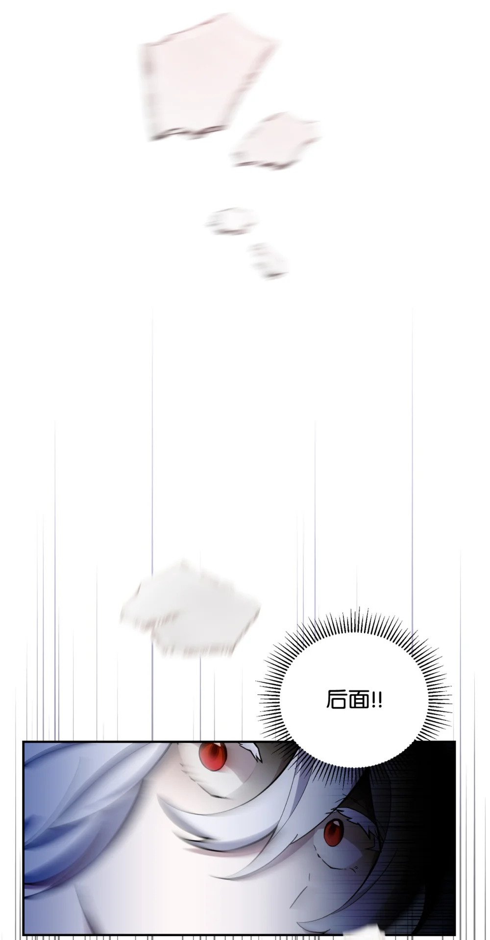 41 别哭129