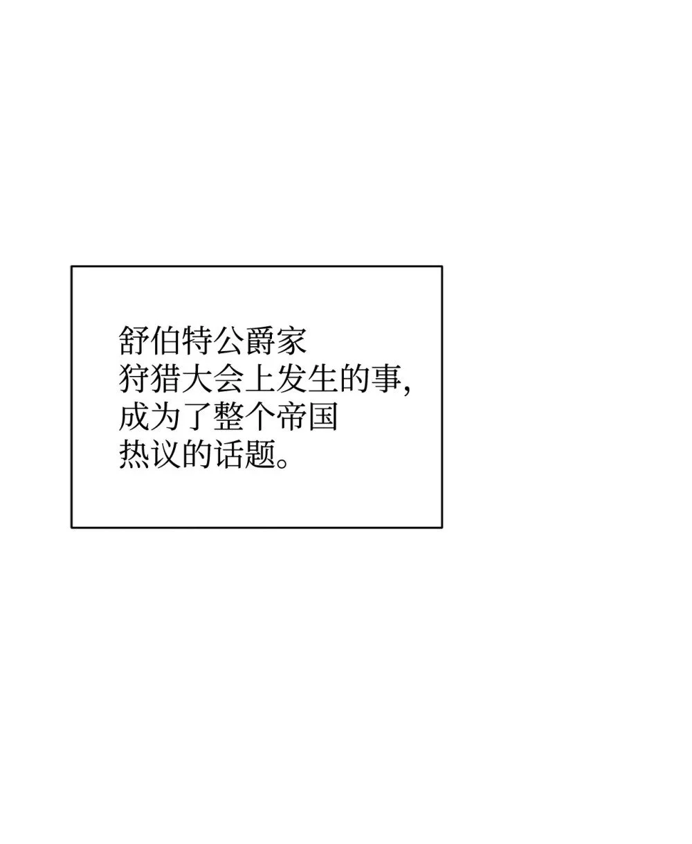 58 为什么要抛弃我21