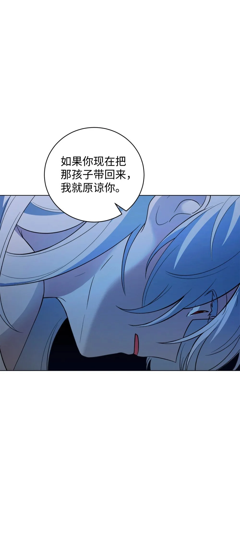 56 关于水的记忆6