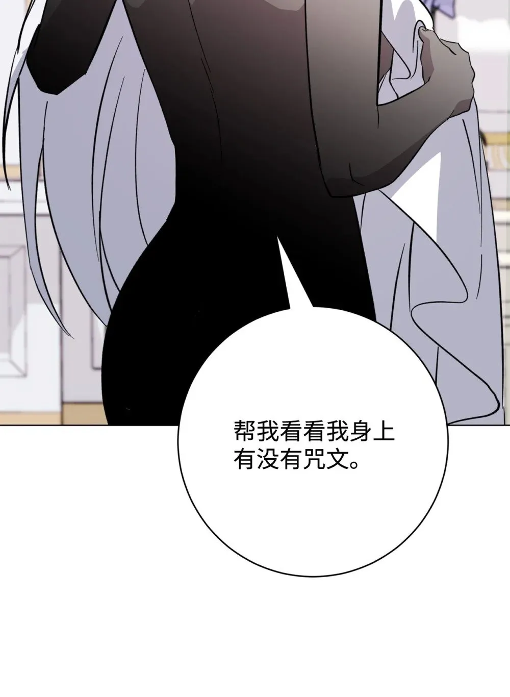 75 做个好梦21