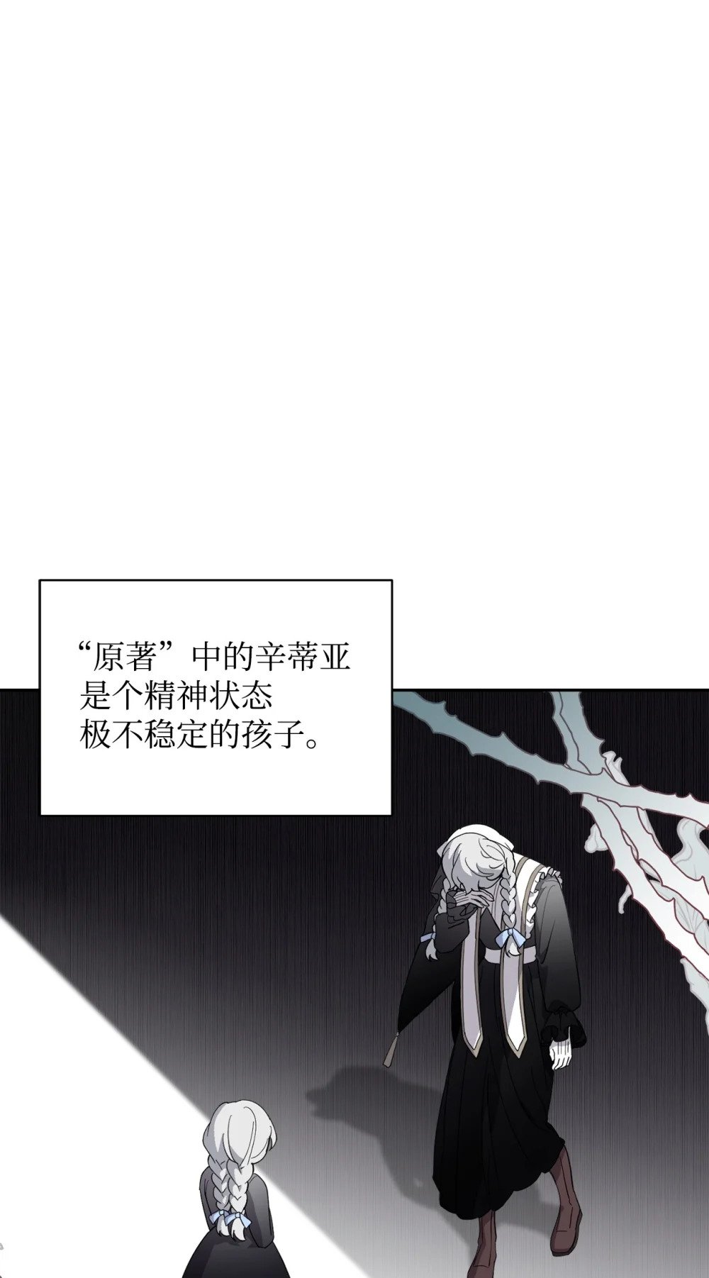 41 别哭105