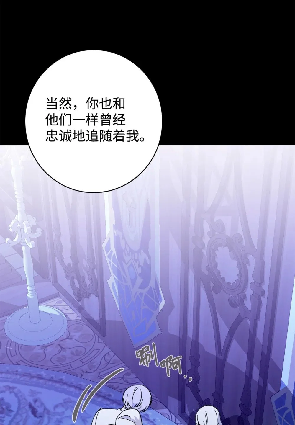64 前往禁区5