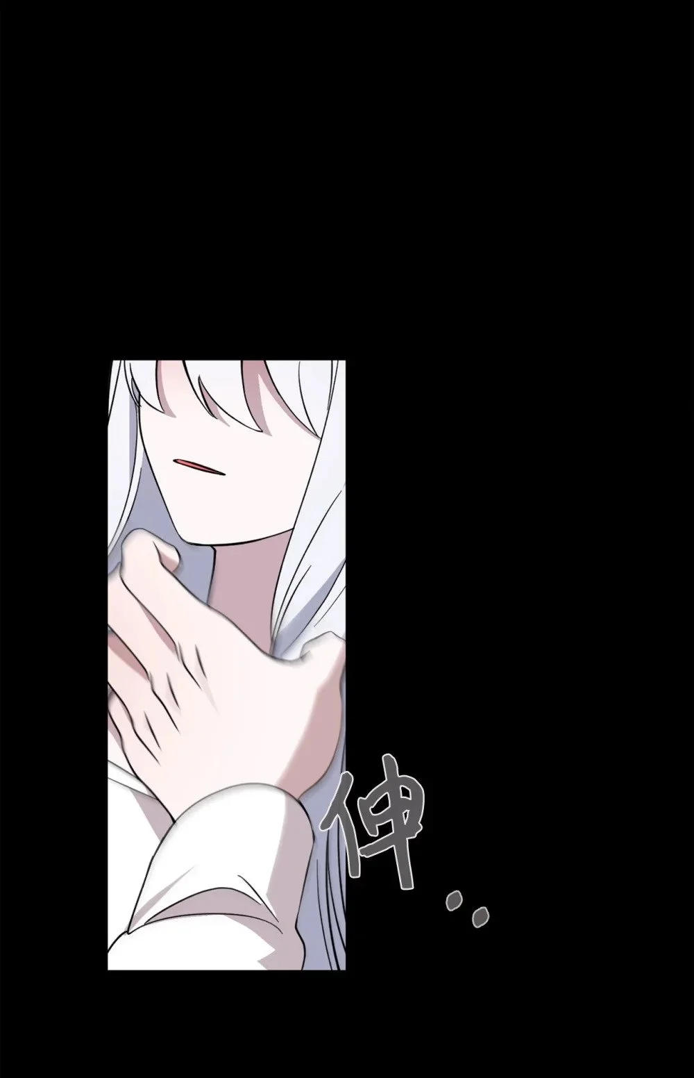 61 和我结婚71