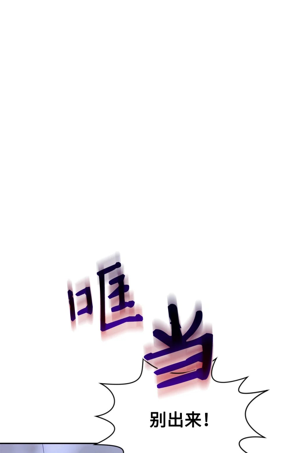 41 别哭135