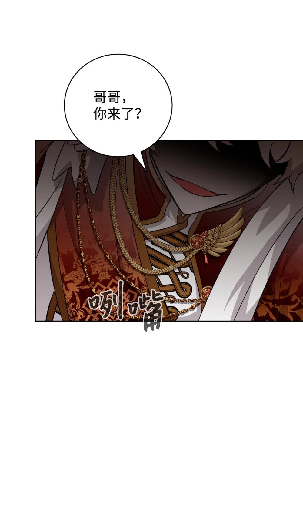 54 爱自己71