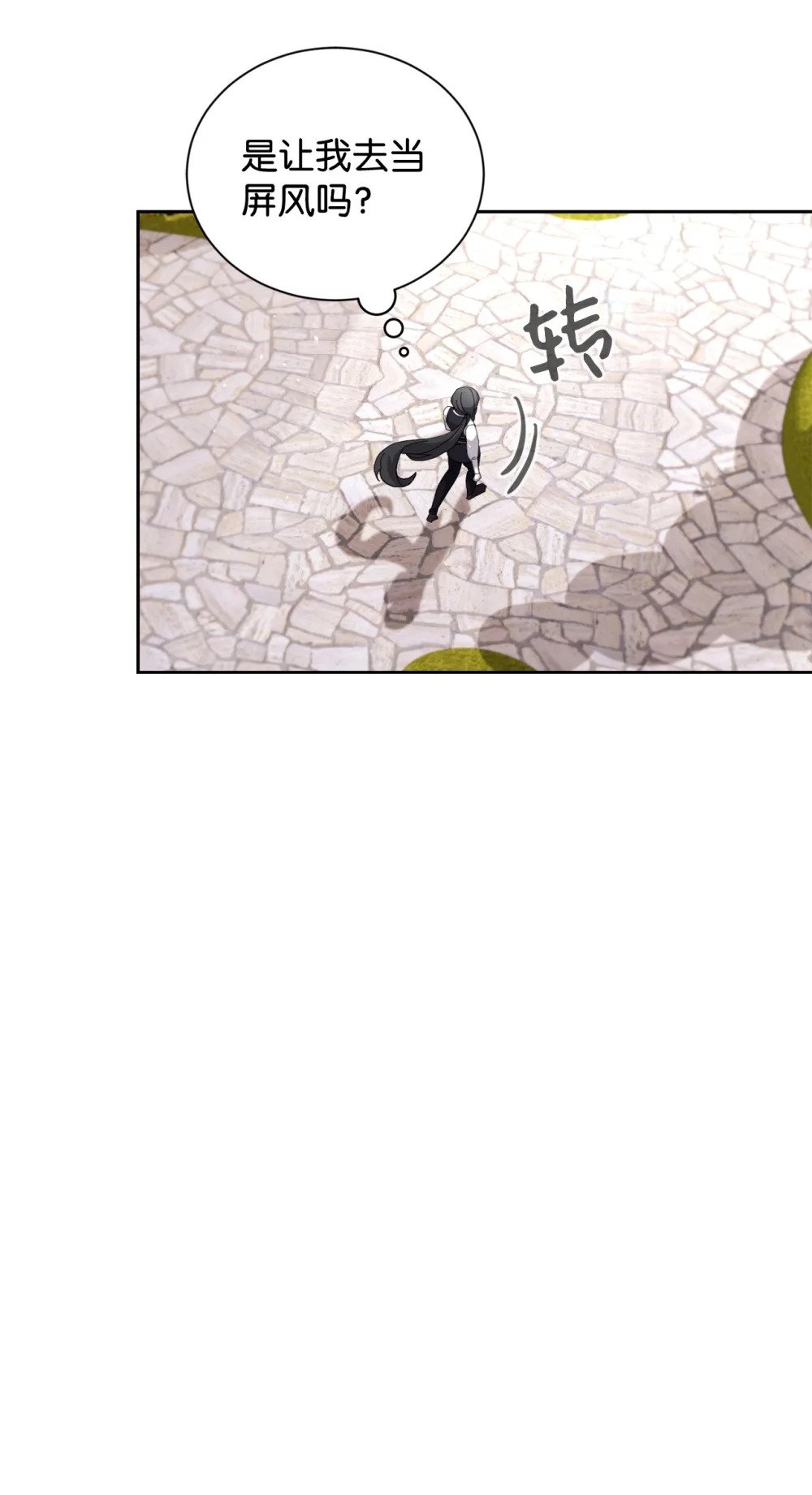 28 黑暗消失40