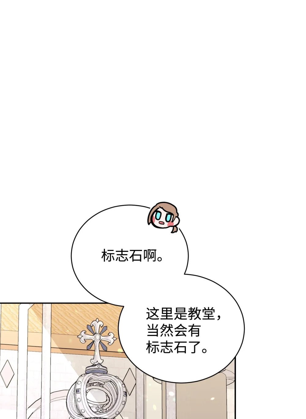 40 我希望你消失71
