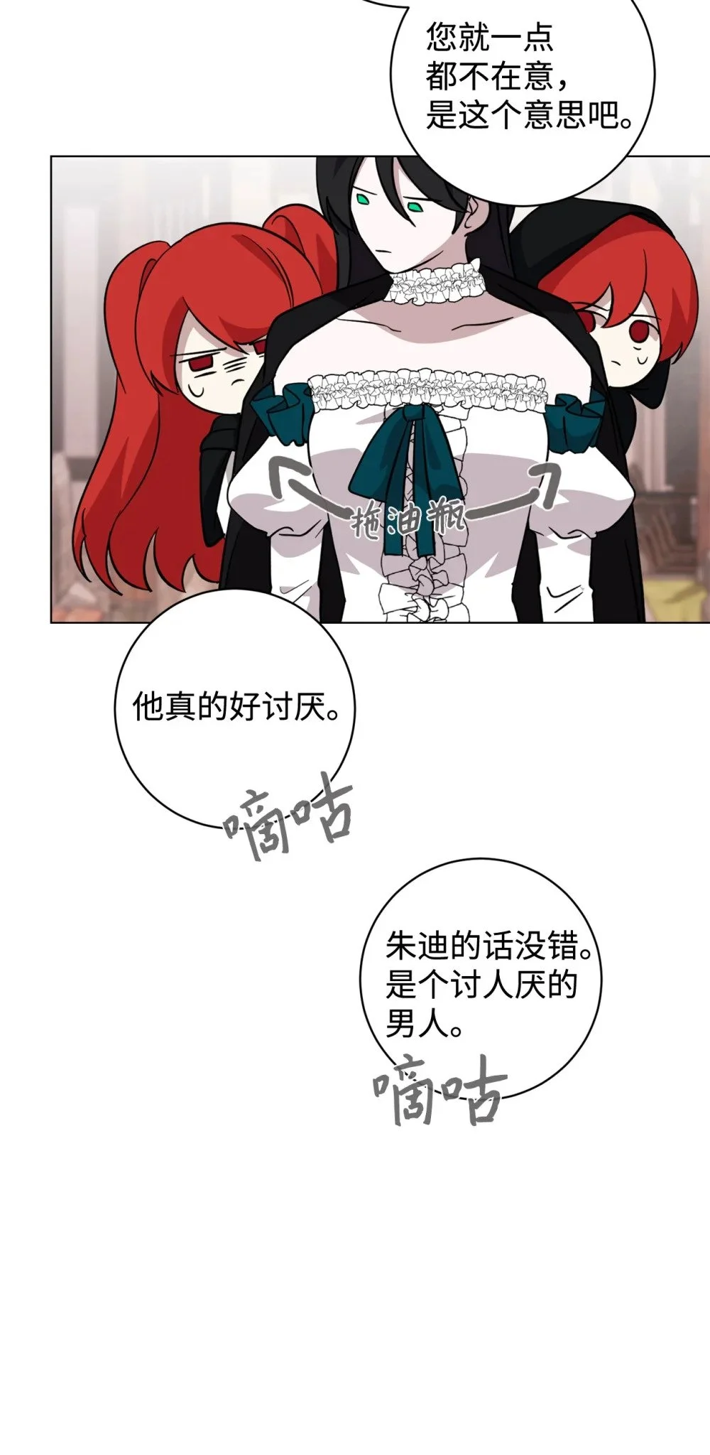 65 好久不见85