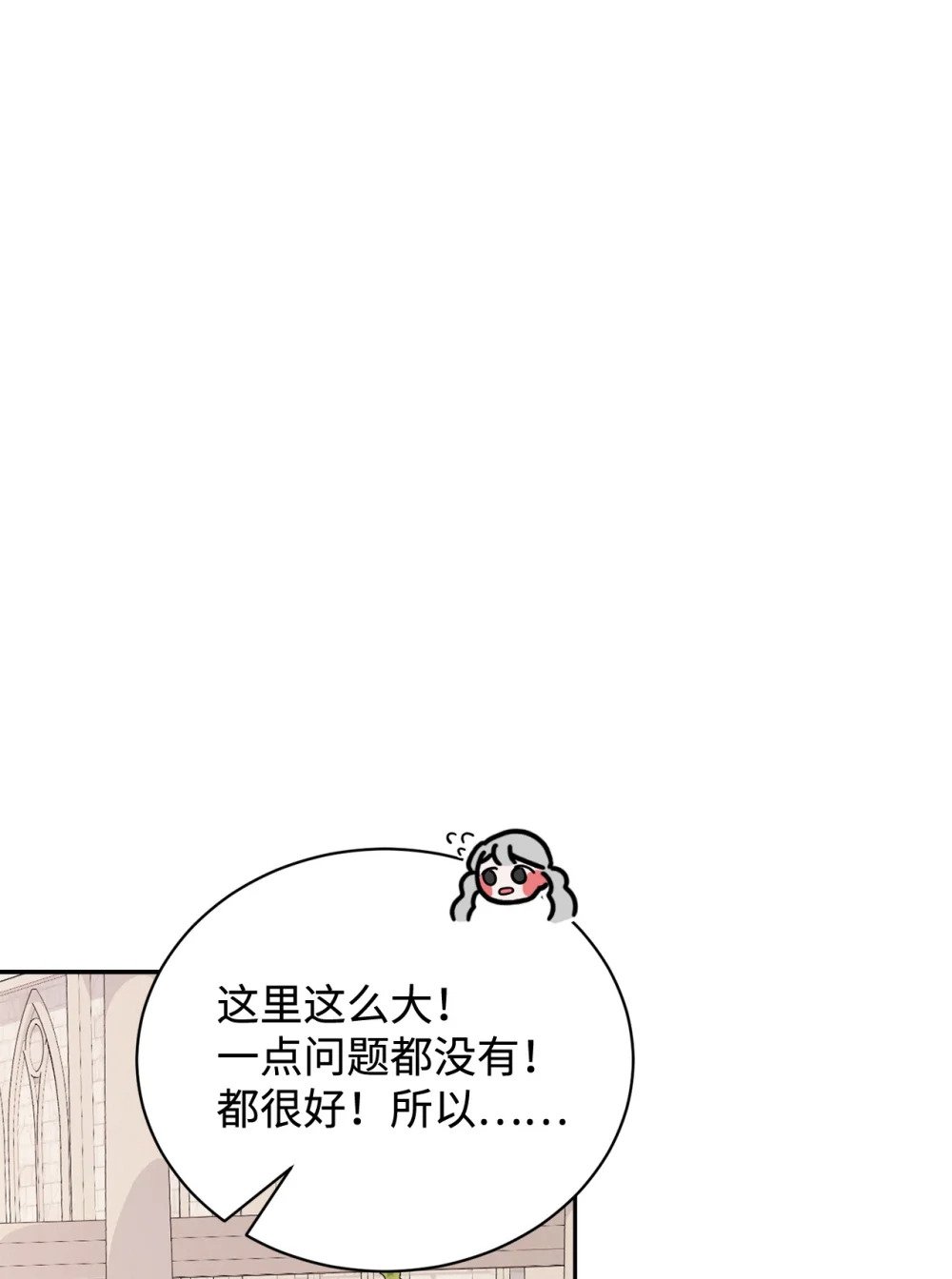 34 吃醋51