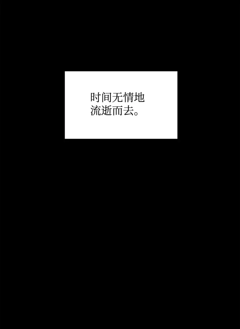 61 和我结婚46
