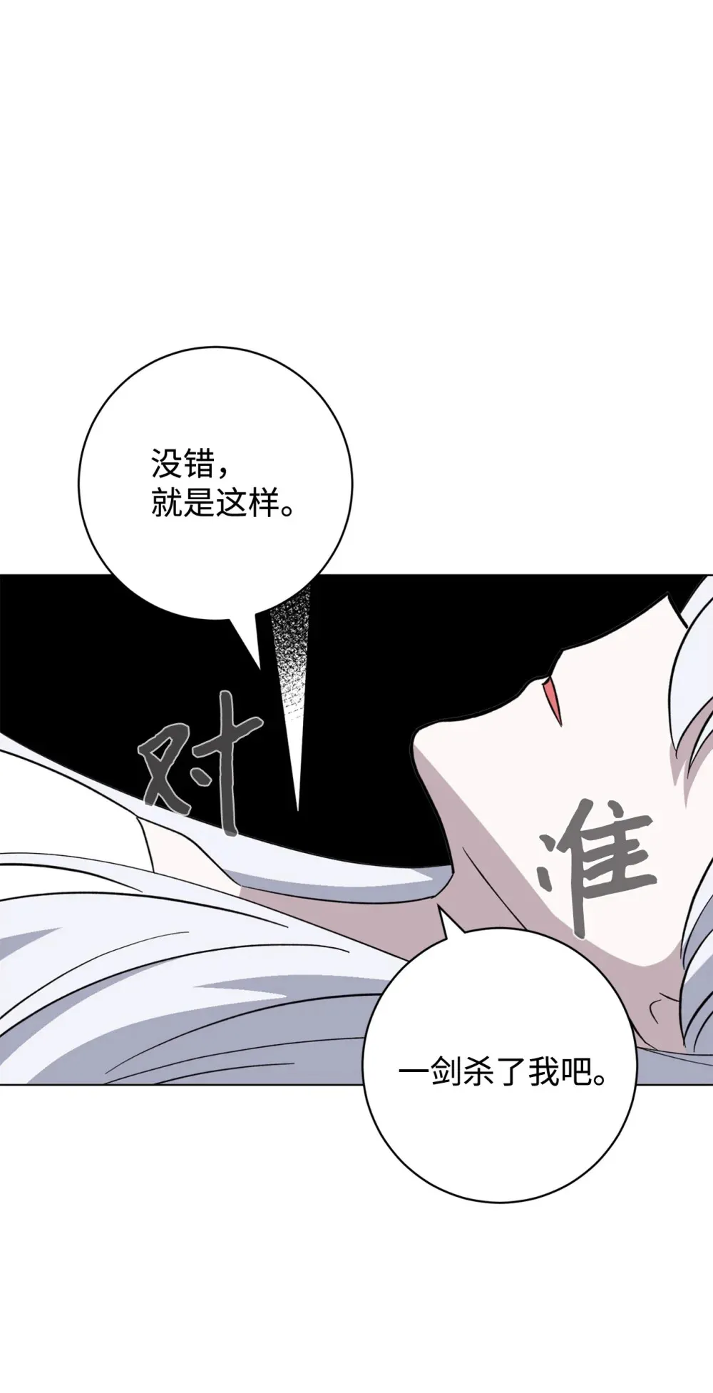 71 动手吧48