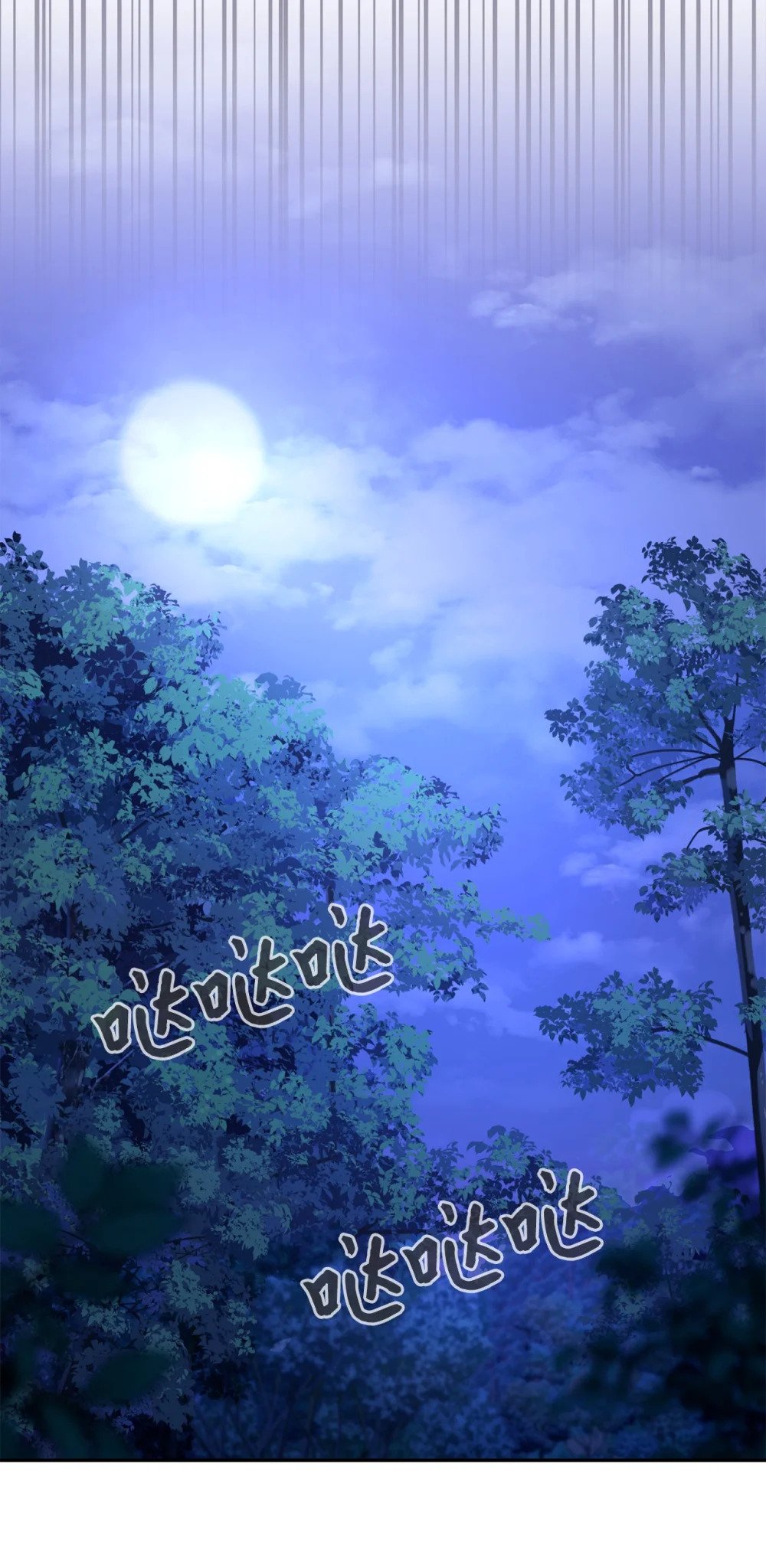 41 别哭98