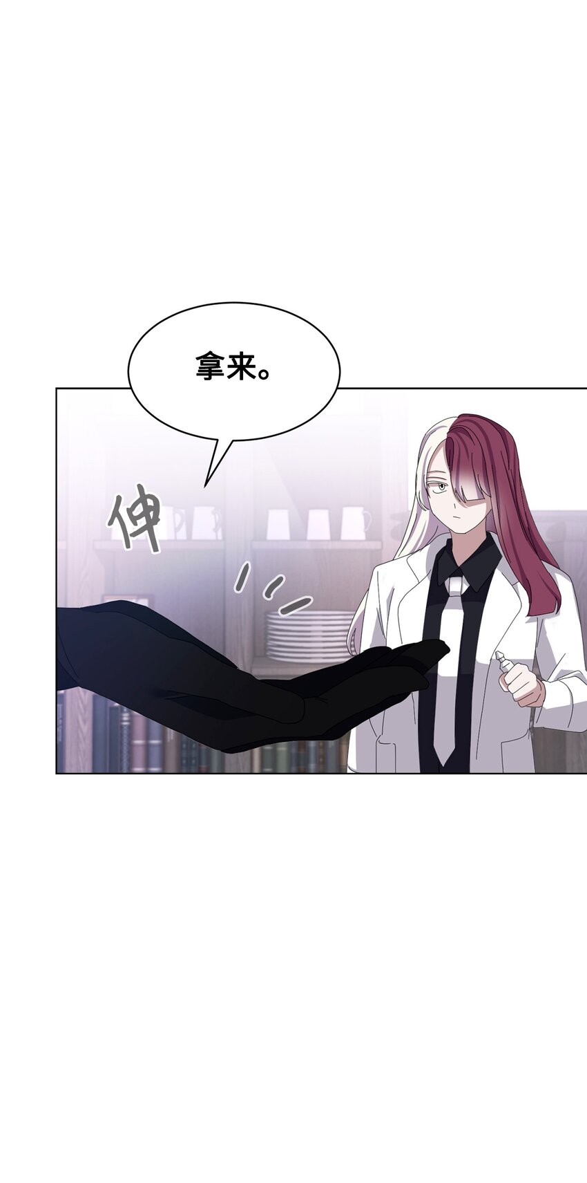 10 谁的声音84