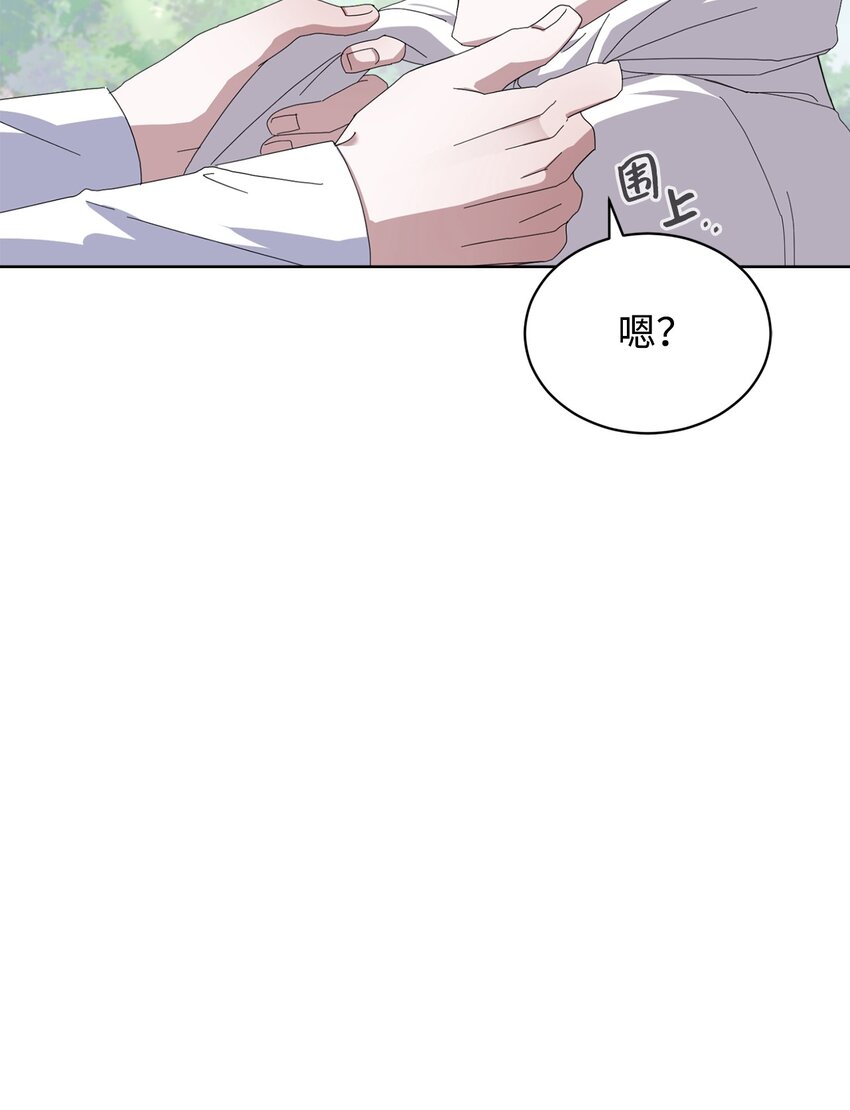 16 死不了那就活下去94