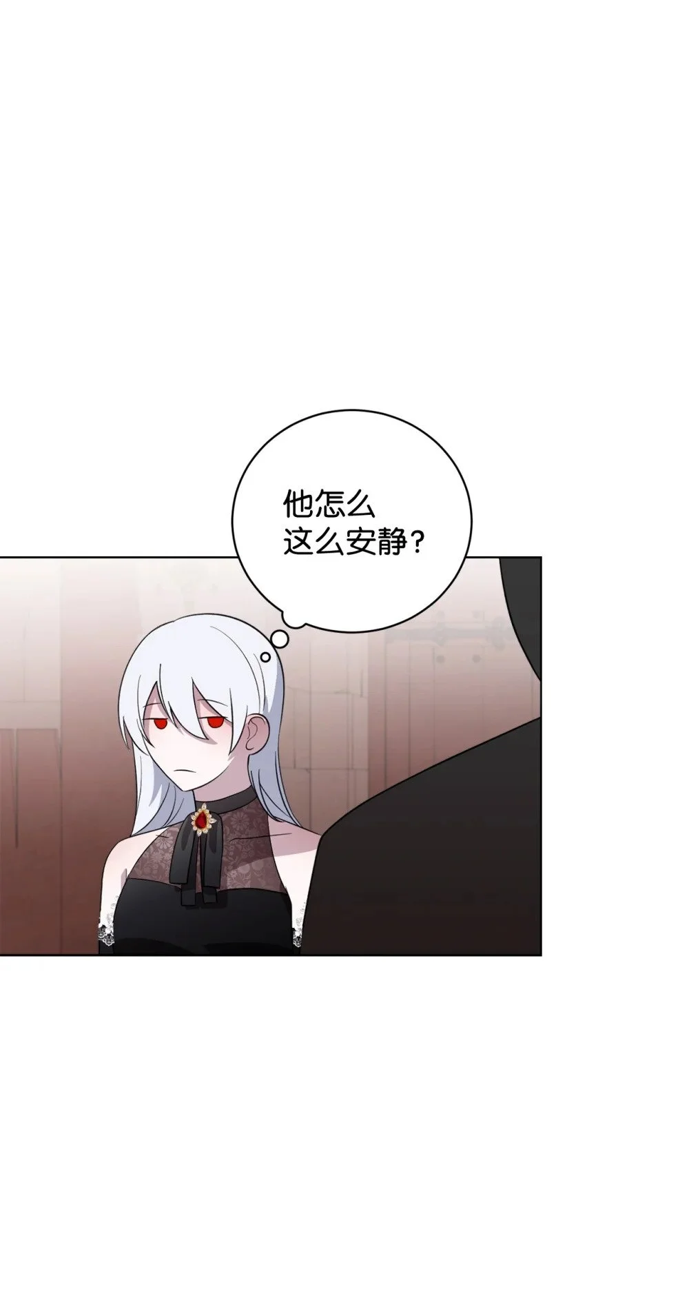 55 怪物四伏47