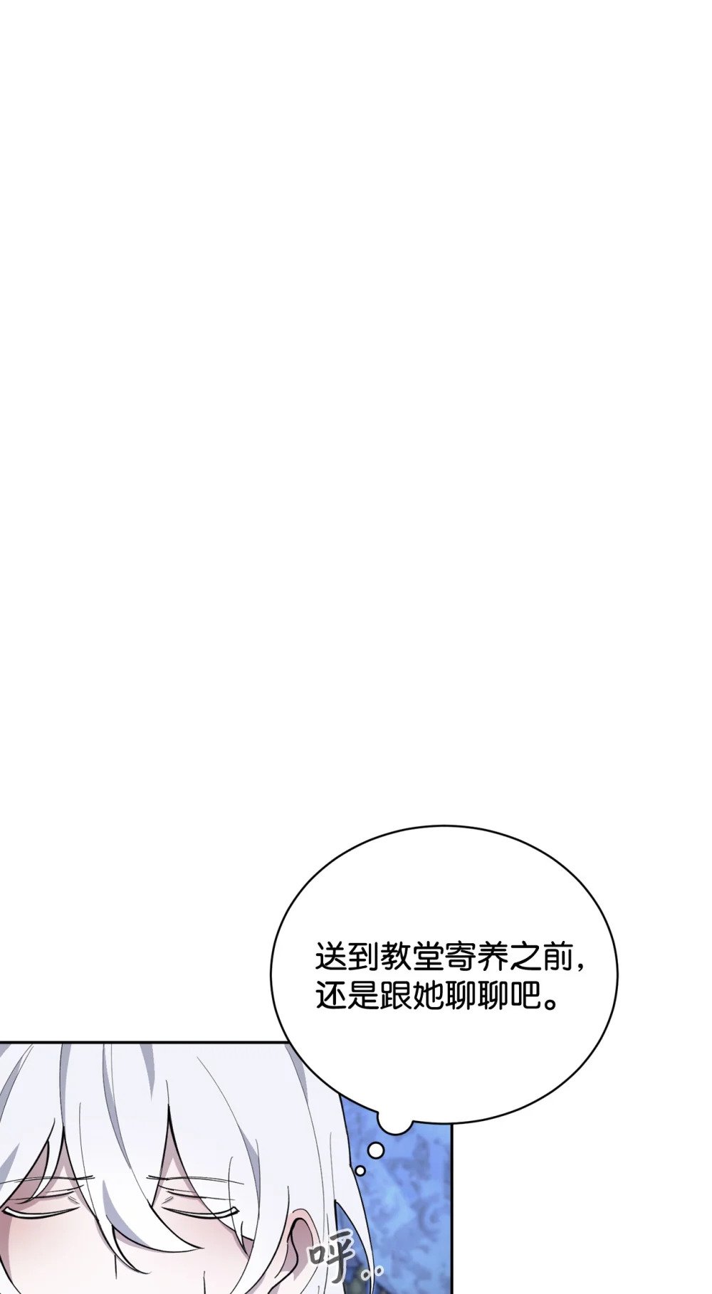 41 别哭115
