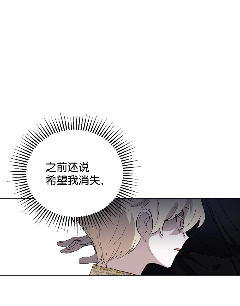 44 糟糕了42