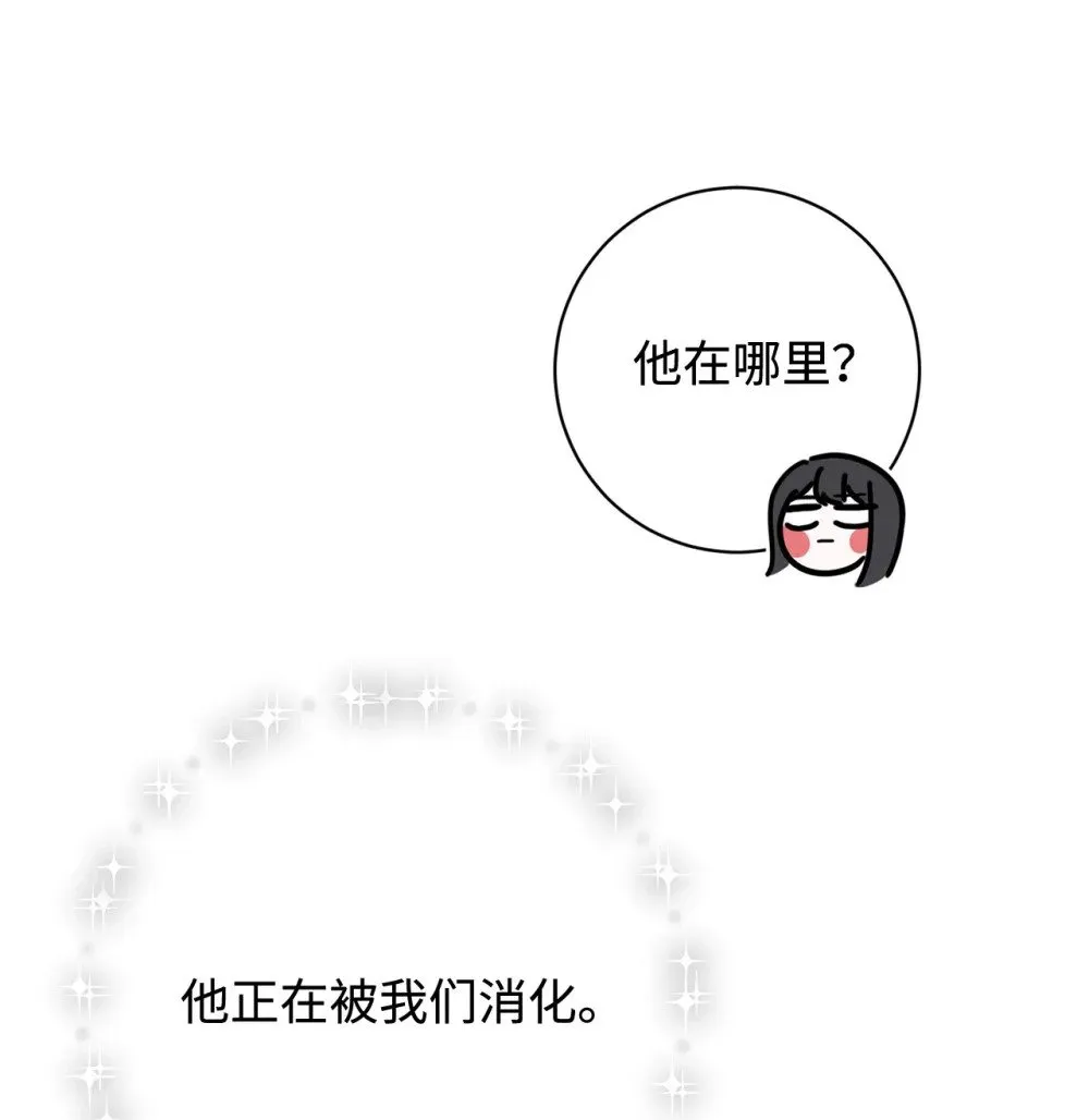 75 做个好梦82