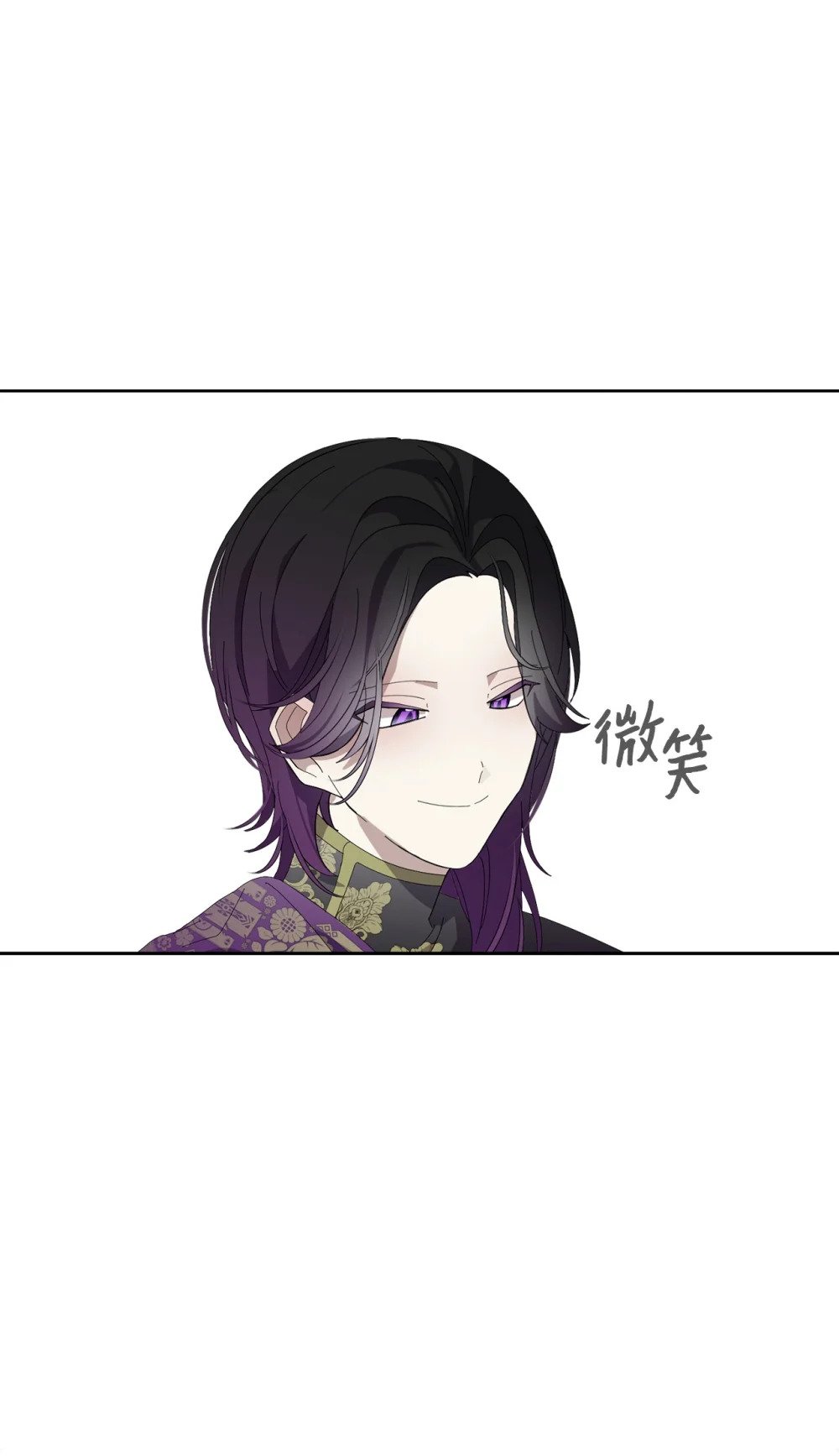 28 黑暗消失33