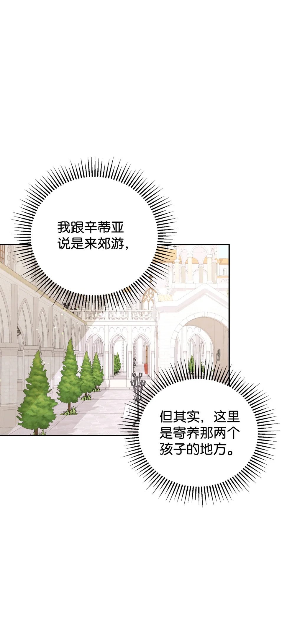 40 我希望你消失89