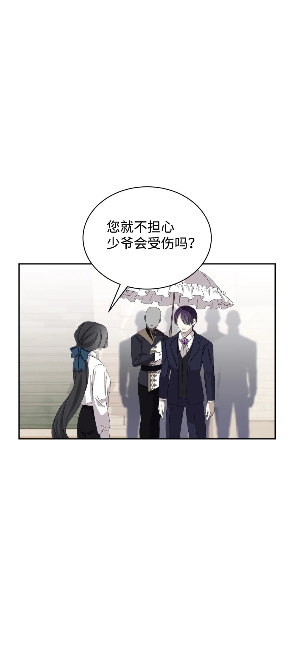 30 礼物79