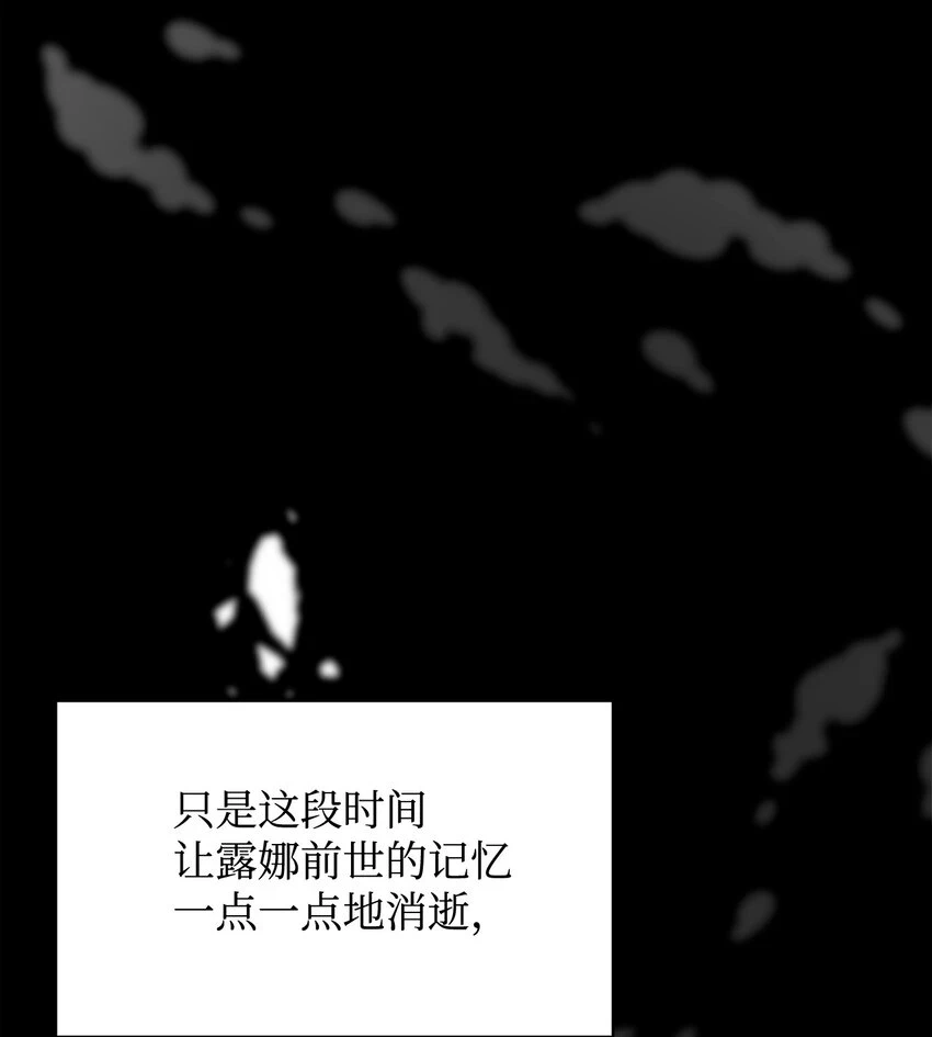 22 我也是在利用她4