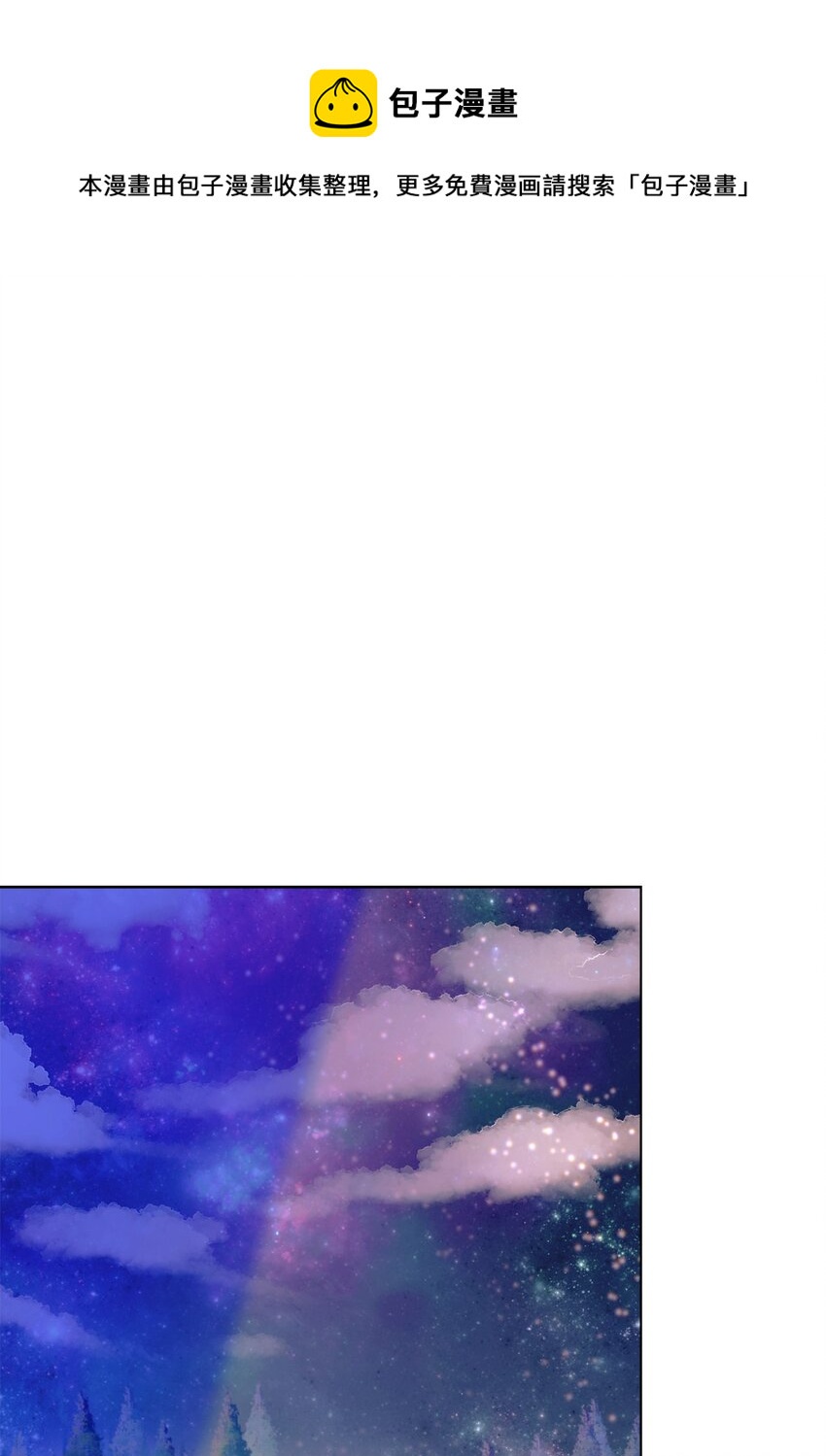 08 麻烦的同居人0