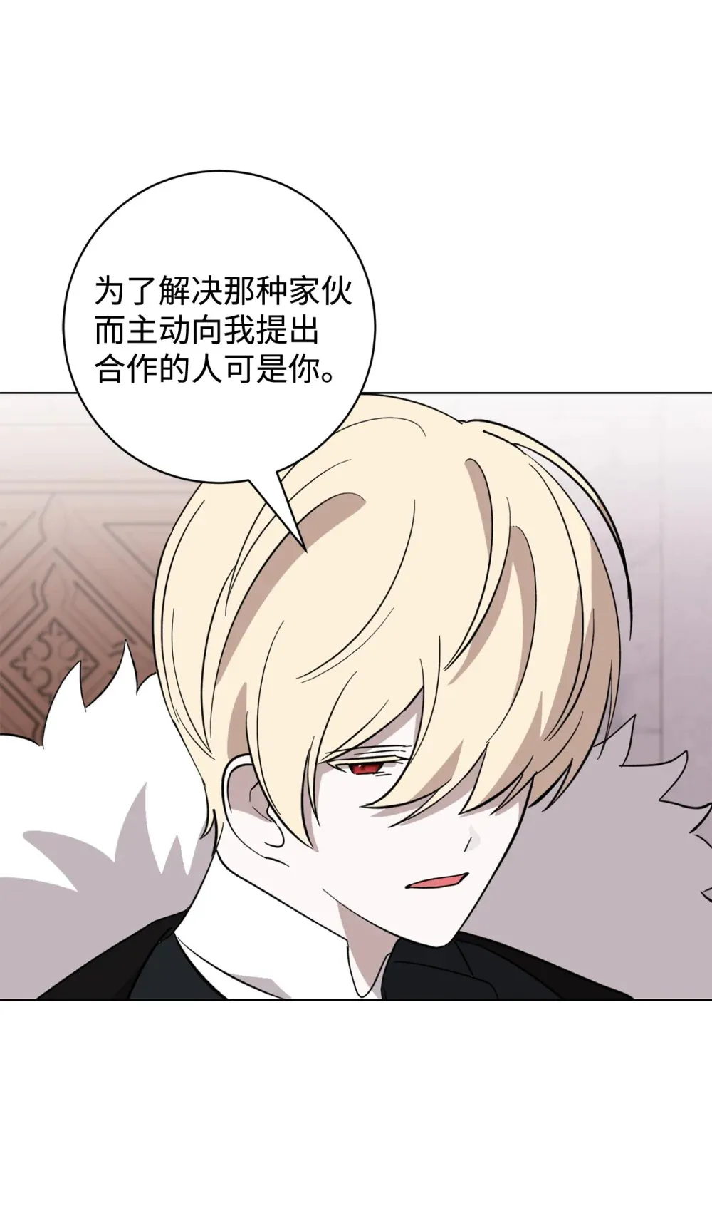 71 动手吧75