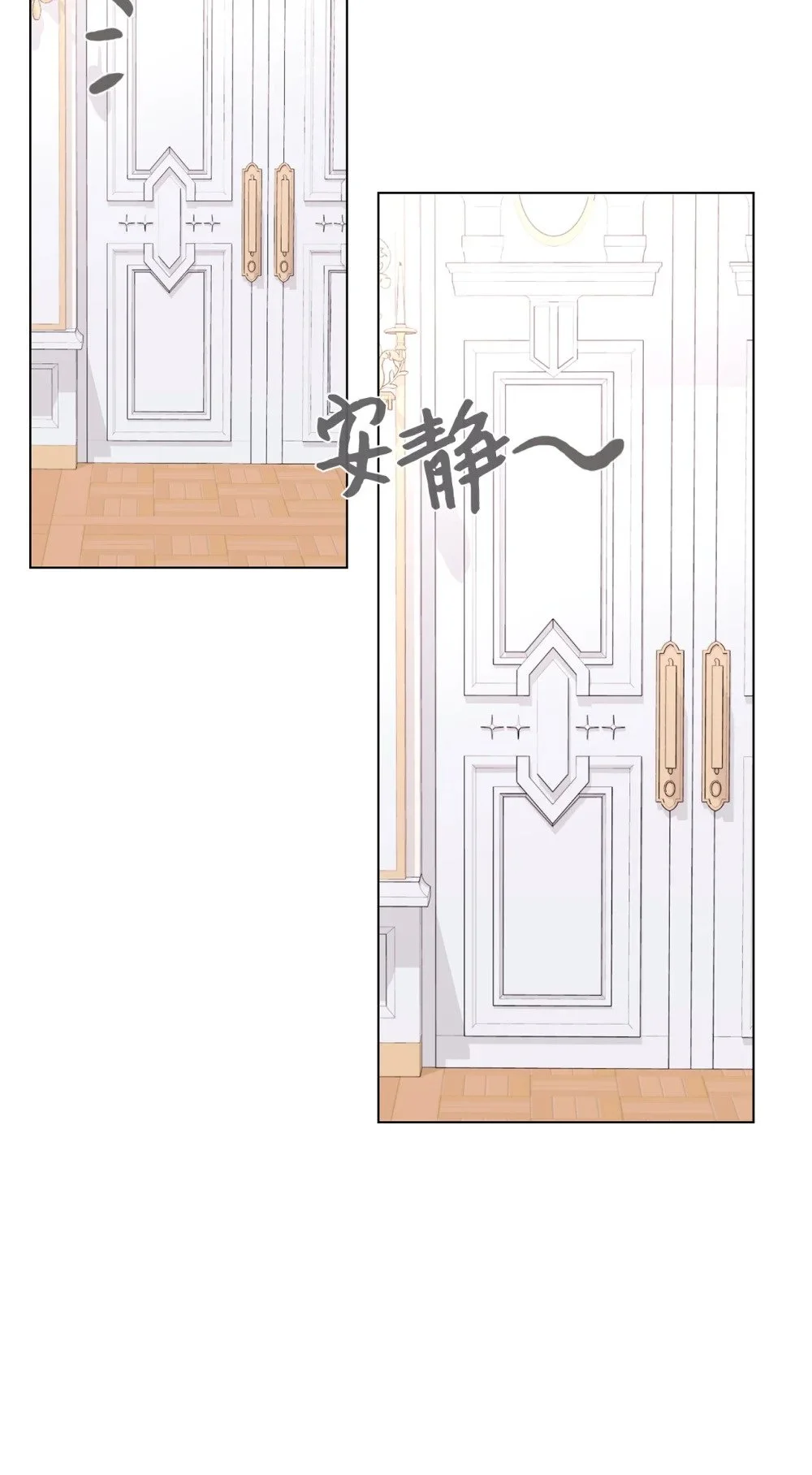 62 去往皇宫的路54