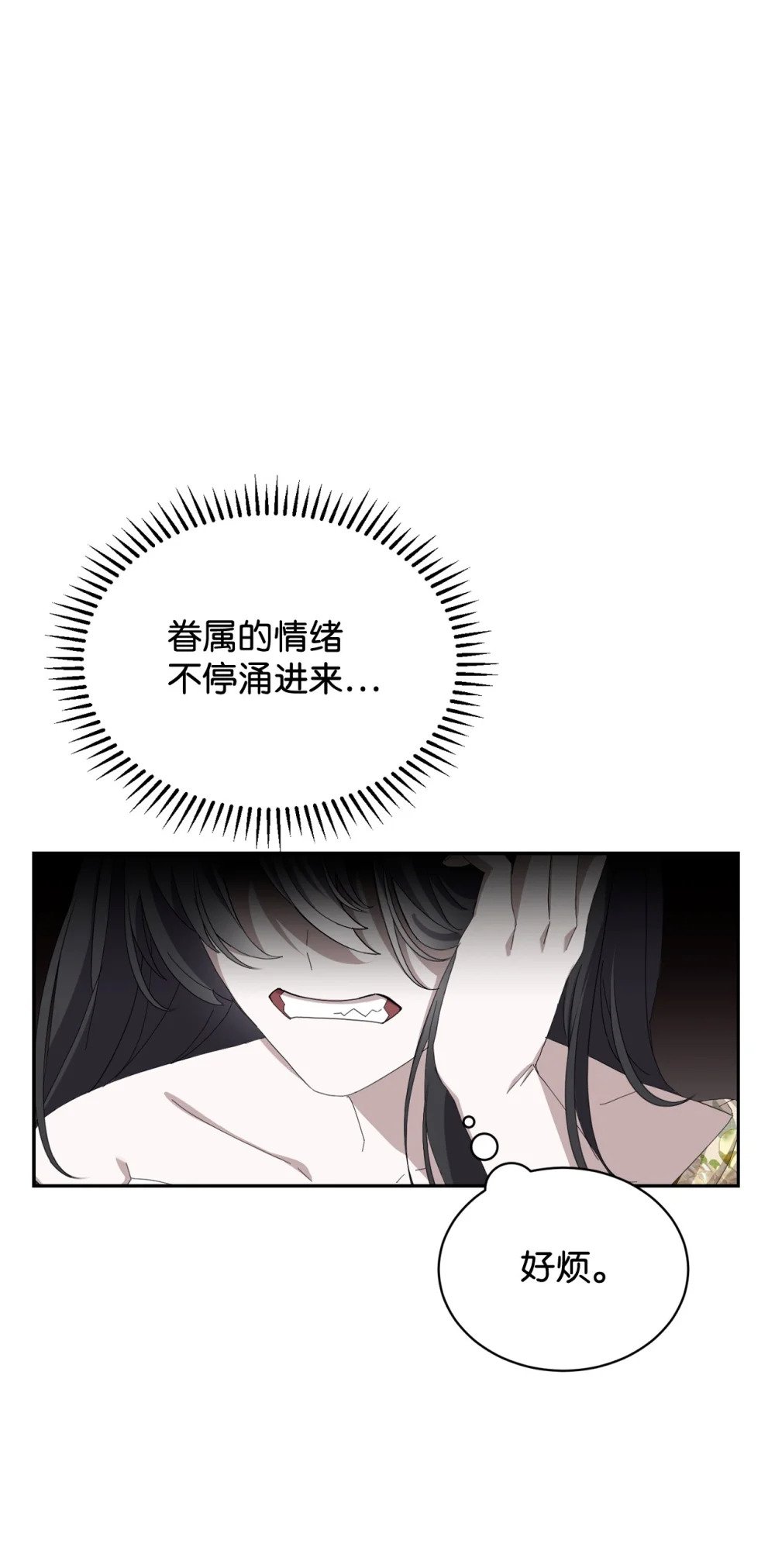 30 礼物5