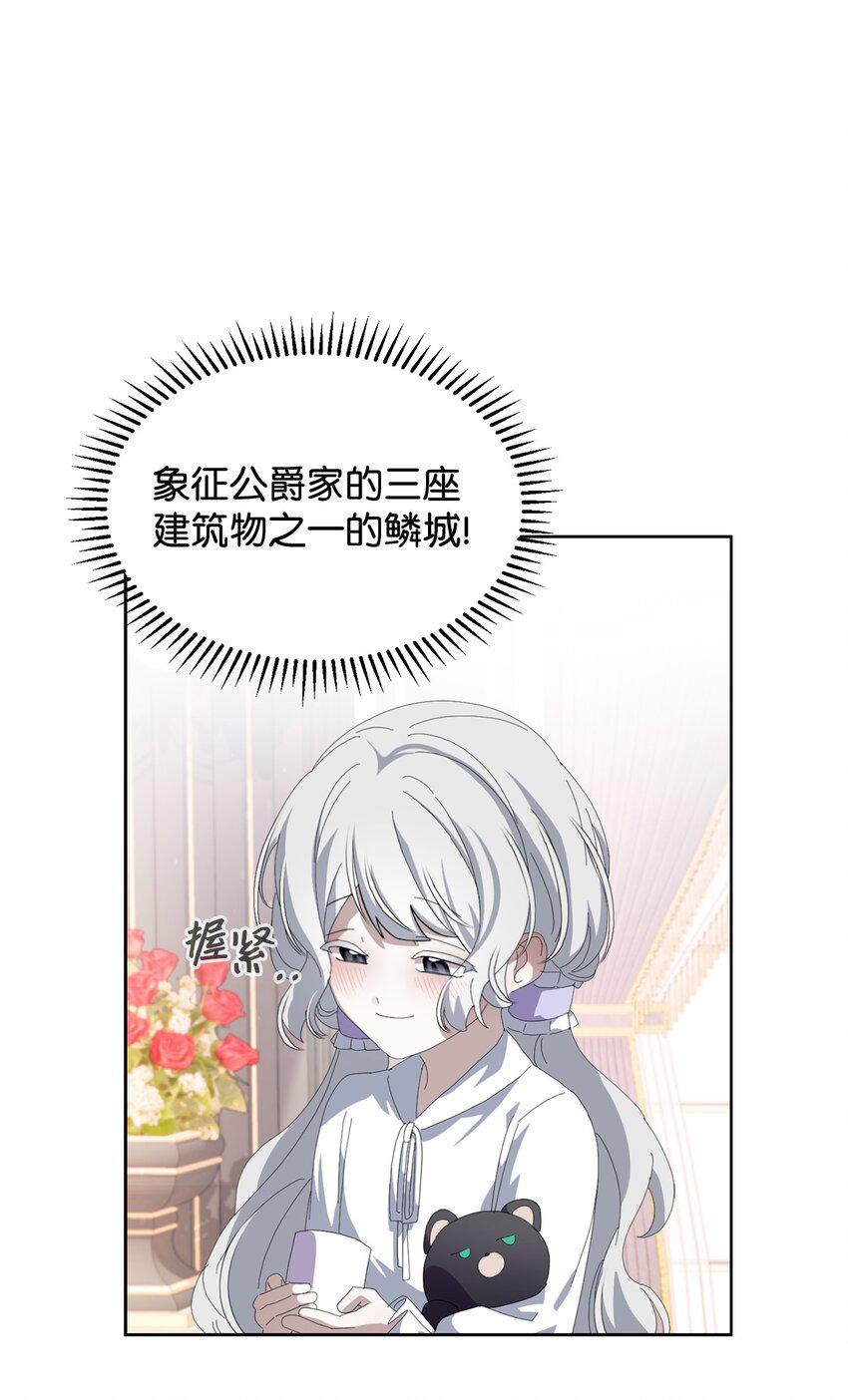 25 血腥仓库56