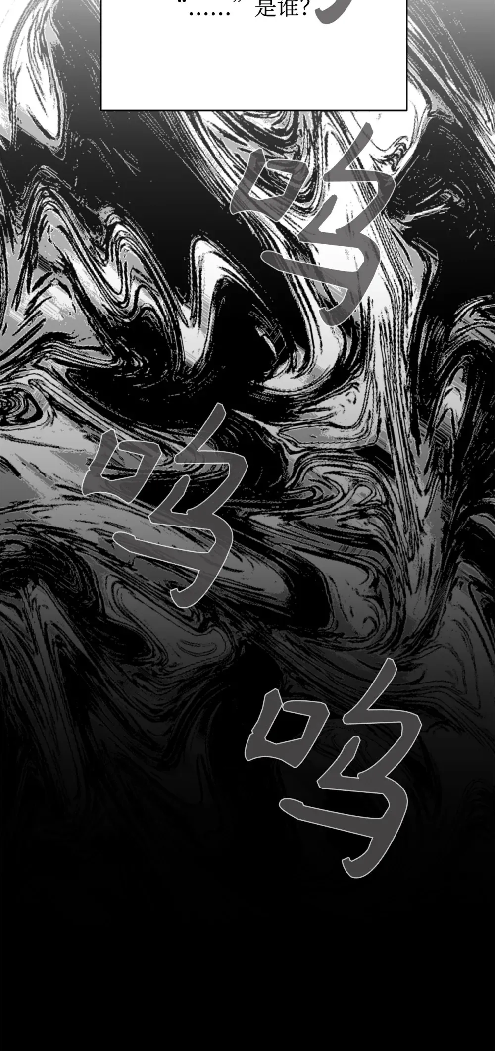 71 动手吧62