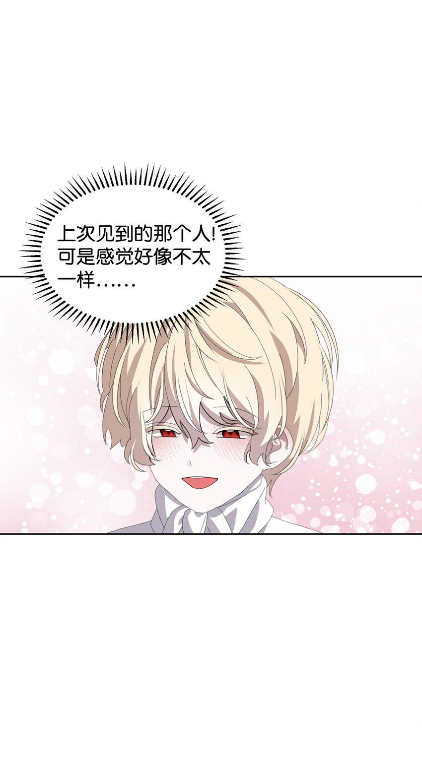 25 血腥仓库61