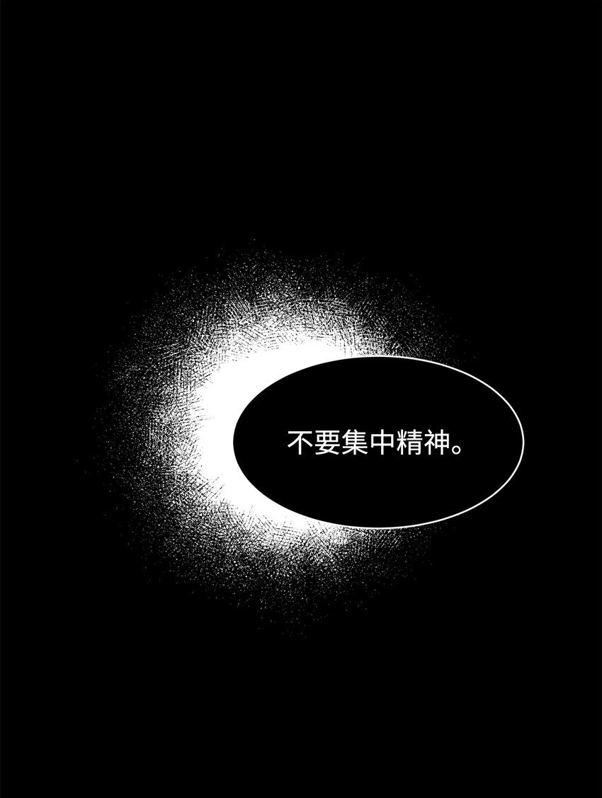16 死不了那就活下去20