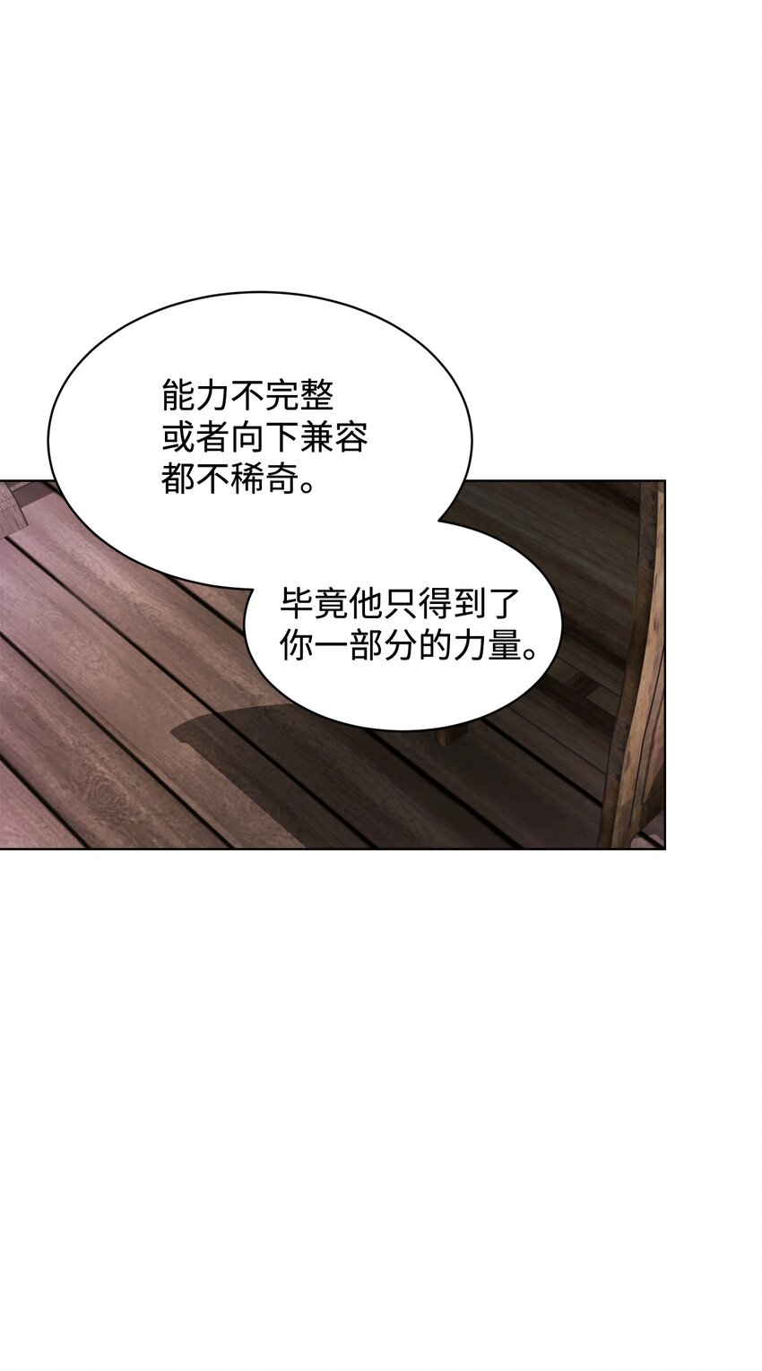 10 谁的声音61