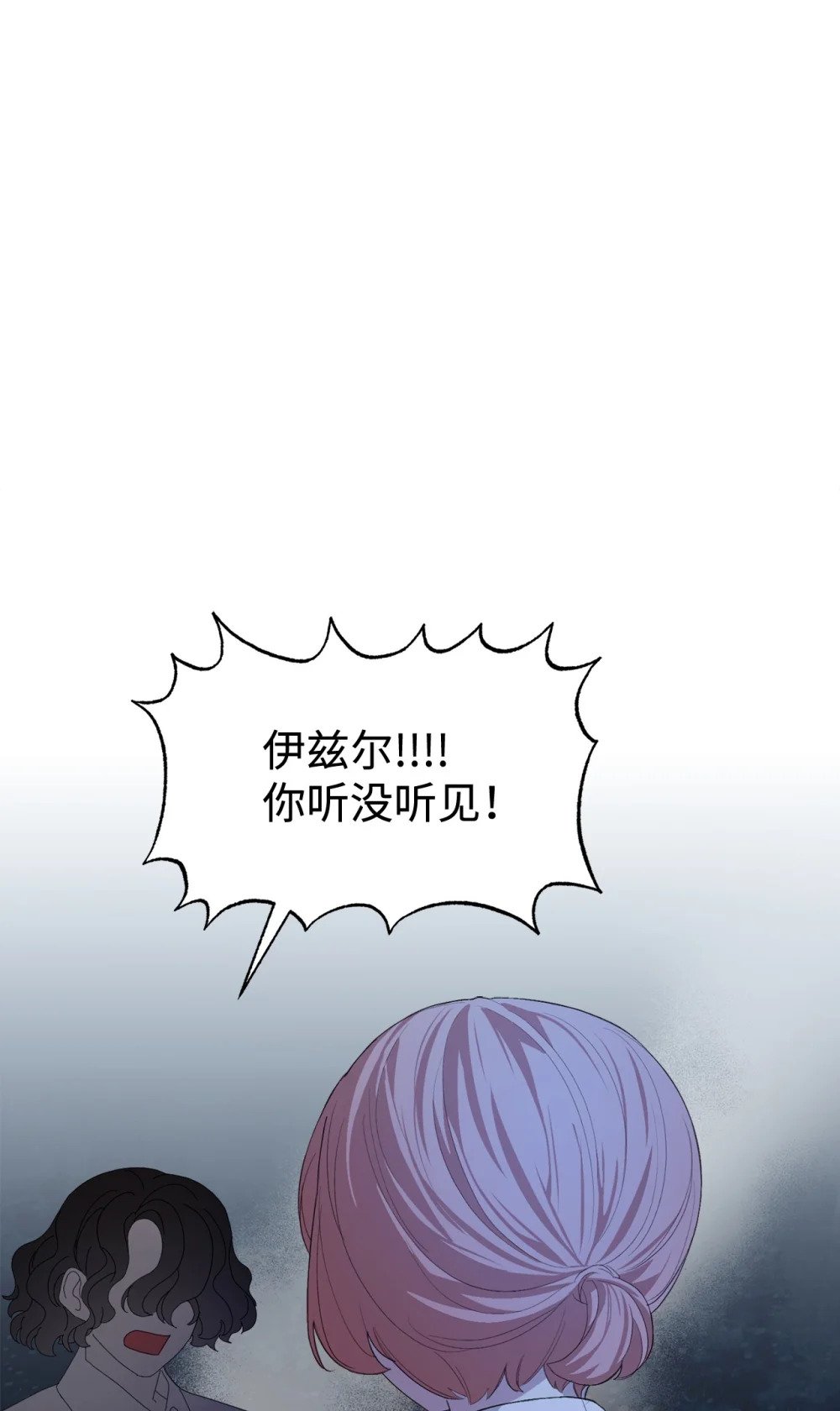 23 交易0