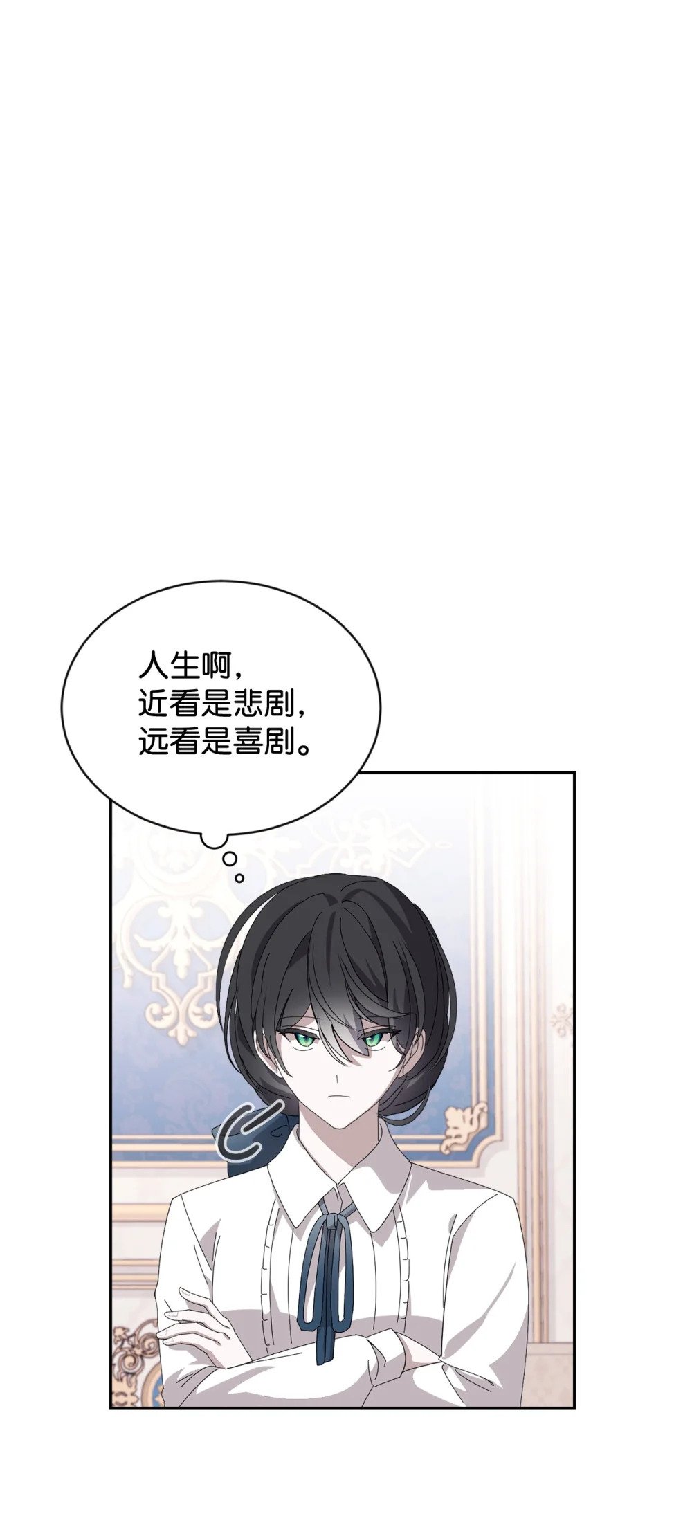 31 杰克转世？19